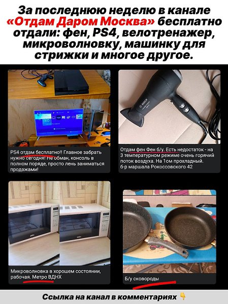 ���� ����� � �����E (�����������, �����, ���) - 10 ������� 2023 � 14:00