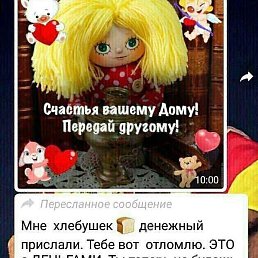 �������� ����������, ������, 58 ���