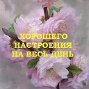 ���� ��������, ���� - ��������� 17 ������� 2023 � ������ ���� ����������