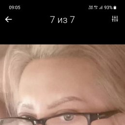 ���� �..�, ������, 50 ��� - ��������� 18 ���� 2023
