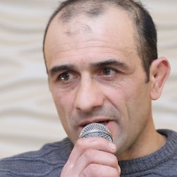 �����, ������, 46 ���