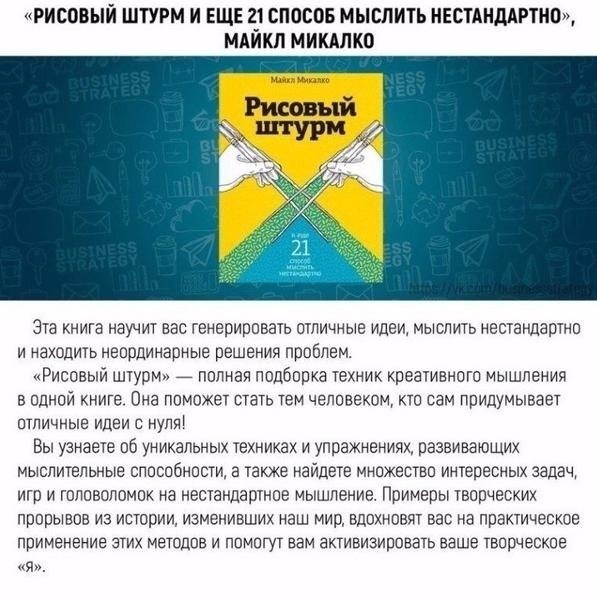 ���,��������y����������������������������.���� ������, ���� �����������, �� ����� �� ��������. - 2