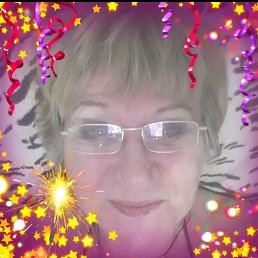 �����, ������, 63 ����