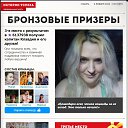 ���� �������, ������ - ��������� 12 ������ 2023 � ������ ������ۻ