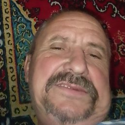 �������, ������, 55 ���