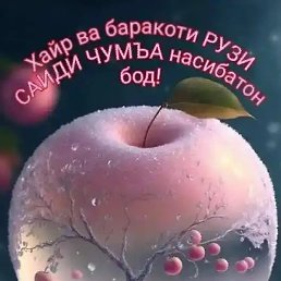 �����, ������, 30 ���