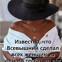 ���� ����, ��������������, 61 ��� - ��������� 28 ������ 2023 � ������ ���� ����������