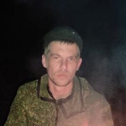 �����, ������������, 33 ����