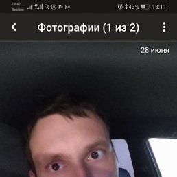 ������, �������
