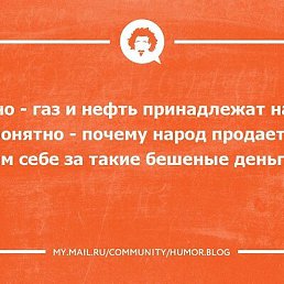 ���������, ���������, 67 ���