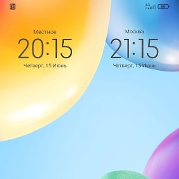 ���������, �����������, 44 ����