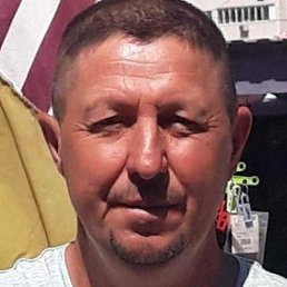 �������, ������, 57 ���