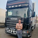 ���� �������, ���������, 44 ���� - ��������� 8 ������� 2023