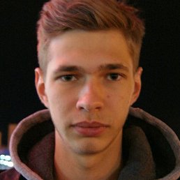 Sviatoslav, , 19 