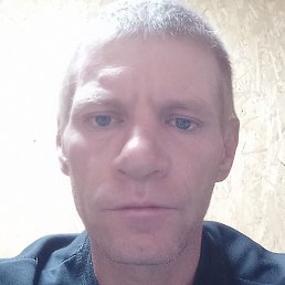 �����, ������, 48 ���