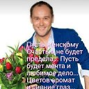 ���� ����, ������, 50 ��� - ��������� 25 ������� 2023 � ������ ���� ����������