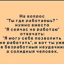 ���� ����, ���������, 53 ���� - ��������� 25 ������� 2023 � ������ ���� ����������