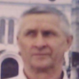 �������, ������, 67 ���