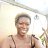 ���� Molo Ndoua Diane, �����, 27 ��� - ��������� 12 ������� 2023