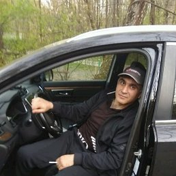 �����, ������, 44 ����