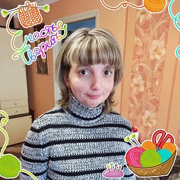 Алина, 31, Горловка