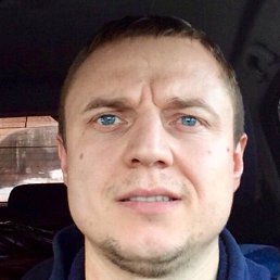 ����, �������, 44 ����