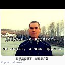 ���� ���� �������, ����, 45 ��� - ��������� 22 ���� 2023 � ������ ���� ����������
