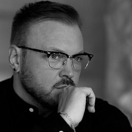 Serge, �����, 45 ���