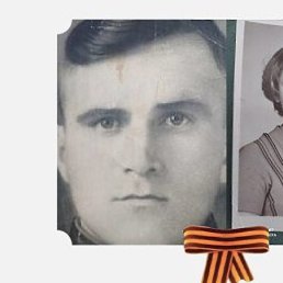 �����, ������� ��������, 64 ����