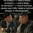 ���� ���������, ������, 58 ��� - ��������� 2 ������ 2023 � ������ ���� ����������