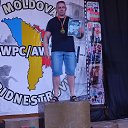 ���� �����, ������� - ��������� 26 ��� 2023 � ������ ���� ����������