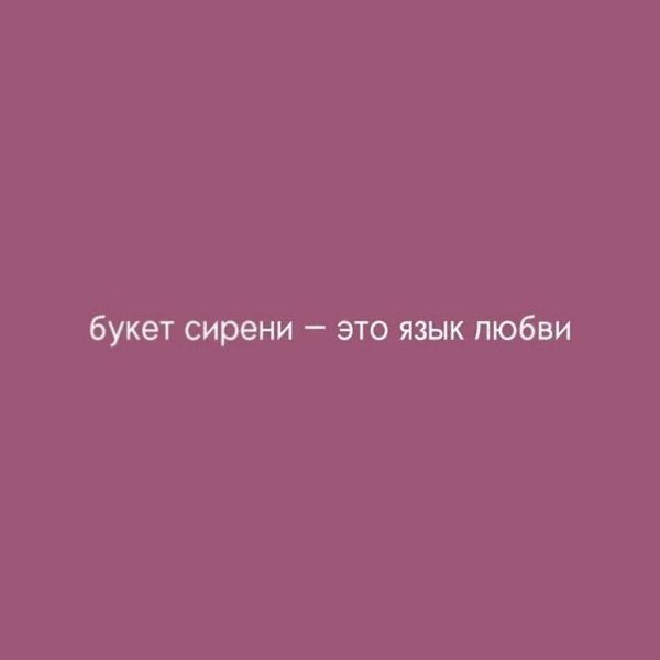 ��