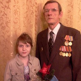 �������, ������, 77 ���