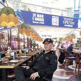 ���������, ������, 53 ����