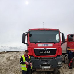 �������, ������������, 51 ���