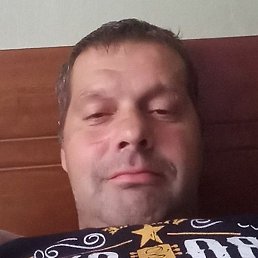 ������, ���������, 44 ����