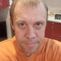 �������, ������, 46 ���