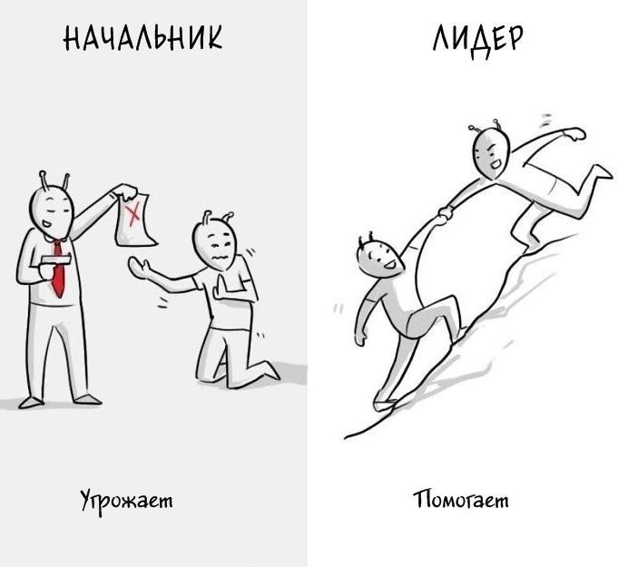 �����������������������? ���� ������, ���� �����������, �� ����� �� ��������. - 5