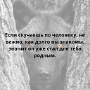 ���� �������, ������������, 64 ���� - ��������� 9 ������� 2023 � ������ ������ ����������� � ���ջ
