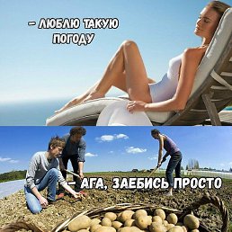 Valerii, ������, 48 ���