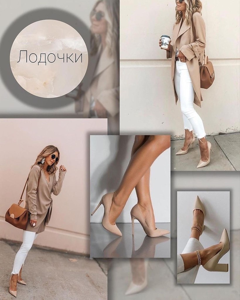   stylish_overview. ,   .    . ... - 7