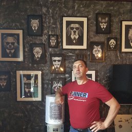 ���� ������, ������, 50 ��� - ��������� 11 ��� 2023