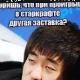 ������, ������, 53 ����