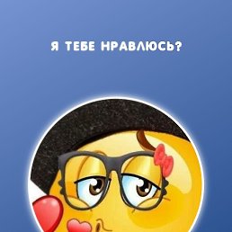 ������, �������, 52 ����