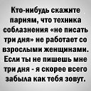���� �������� ���, ��������� - ��������� 8 ������� 2023 � ������ ������ ��������