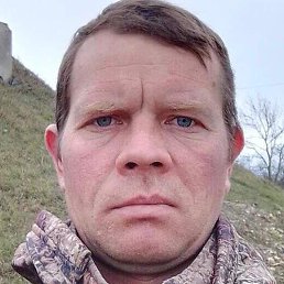 ������, ���������, 45 ���