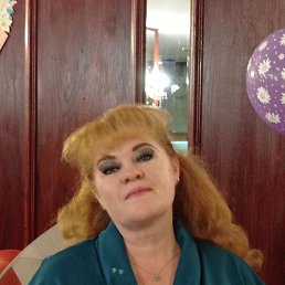 ����, ��������, 53 ����