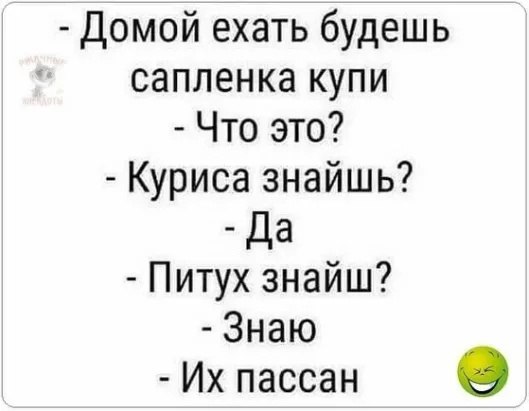   - 24  2023  21:23