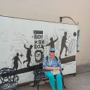 ���� �������, ������ - ��������� 29 ����� 2023 � ������ ������ ��������