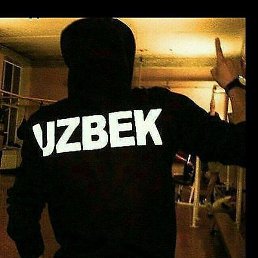 �������, �����, 44 ����